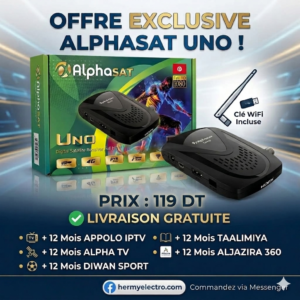 AlphaSat UNO Tunisie - 119 DT - Hermy Electro